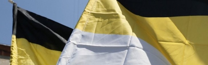 У Молдові прапор Російської імперії визнали екстремістською символікою