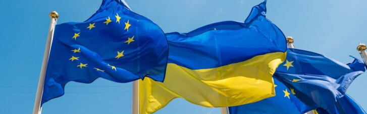 Европейская правда: Подавляющее большинство немцев, французов и итальянцев за вступление Украины в ЕС