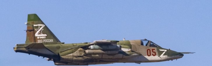 У Малі через "технічну помилку" розбився другий Су-25, переданий Росією