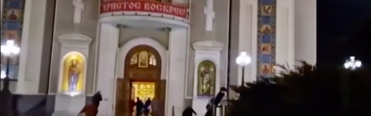 Росіяни обстріляли в Донецьку церкву під час богослужіння: Є жертви (ВІДЕО)