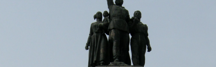 В столице Болгарии согласились перенести советский памятник на фоне протестов