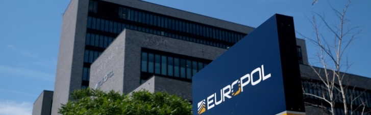 Европол начал операцию "Оскар" – будут искать активы подсанкционных россиян