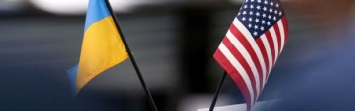Делегація Конгресу США у Києві запевнила у двопартійній підтримці України