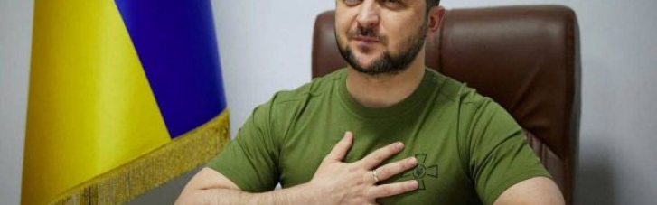 Зеленский отреагировал на голосование конгрессменов за помощь Украине