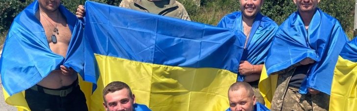 В Україну з полону повернулися ще 22 воїни (ВІДЕО)