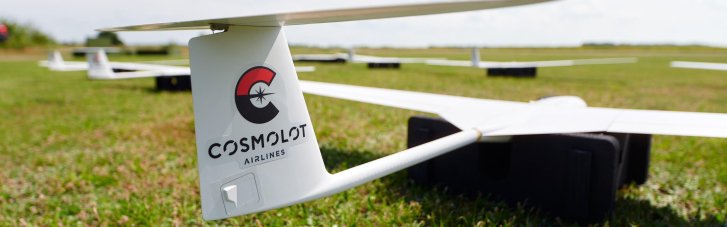 Крила перемоги. Як Cosmolot допомагає військовим і створює авіафлот ударних дронів