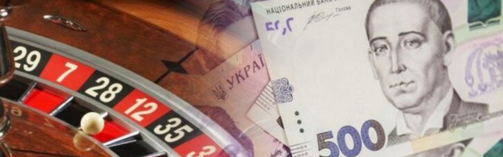 Первая "игорная" лицензия принесла в госбюджет более 23 млн грн