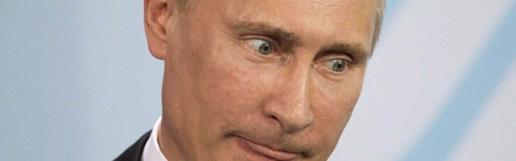 "П'ять очей": У Путіна ймовірно психічний розлад