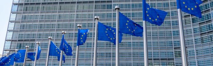 В ЕС отреагировали на увольнение Коболева из "Нафтогаза"