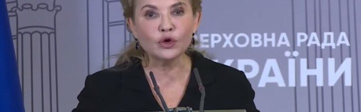 Тимошенко вирішила "газанути" і збирає на четвер другу позачергову сесію ВР