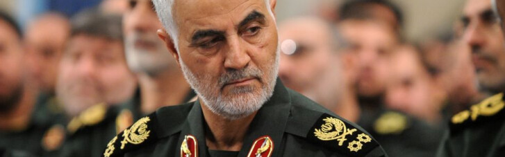 Ліквідація в Багдаді. Чому вбивство іранського генерала не призведе до великої війни