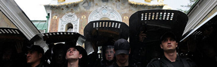 Погроми - після Томосу. Як уберегти Україну від релігійної війни