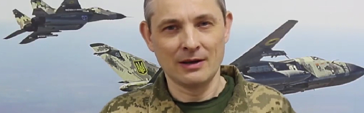 Речник Повітряних сил сказав, скільки літаків росіяни розмістили біля кордонів України