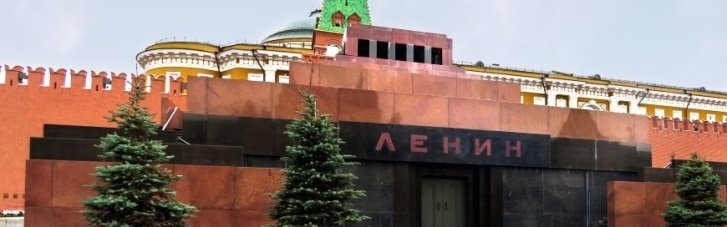 Ленін, прокидайся: у Москві чоловік кинув коктейль Молотова в мавзолей
