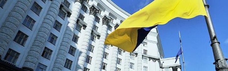 В правительственном квартале Киева была слышна стрельба, — Associated Press