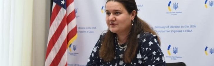 Маркарова сообщила об "очень насыщенном" визите Зеленского в США