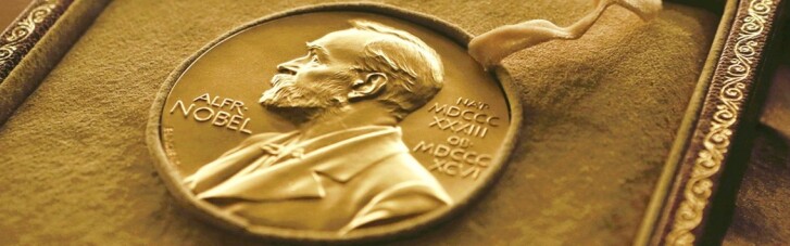 У Швеції та Норвегії стартує Нобелівський тиждень: коли вручатимуть премії
