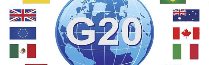 Україну запросили на саміт "Великої двадцятки"
