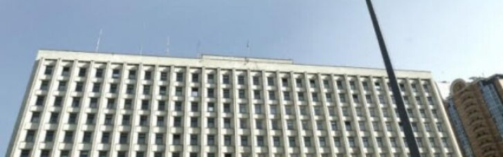 Скандал в Киевской области: 7 депутатов "Слуги народа" сорвали заседание облсовета