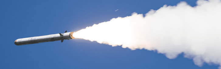 В Закарпатье подтвердили прилет российской ракеты