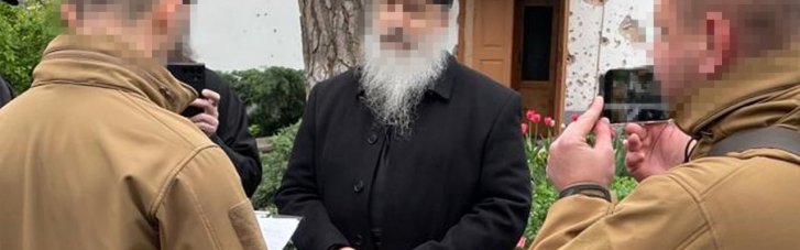 СБУ сообщила о подозрении сдававшему позиции ВСУ митрополиту Арсению