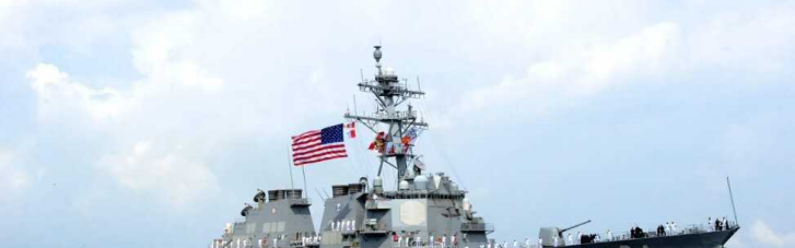 Хусити атакували військовий корабель США у Червоному морі