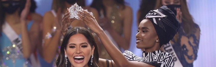 Титул "Мисс Вселенная" взяла конкурсантка из Мексики