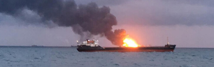 "Пираты" Керченского пролива. Почему у берегов Крыма гибнут корабли с российским газом