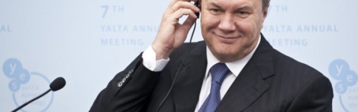 Чому Генпрокуратура піддається Януковичу