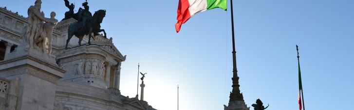 В нескольких городах Италии ввели "красный" уровень опасности: что произошло