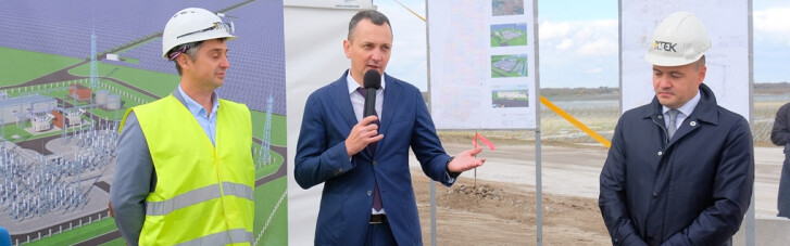 Юрий Голик: Никопольская солнечная электростанция станет самой мощной в Украине
