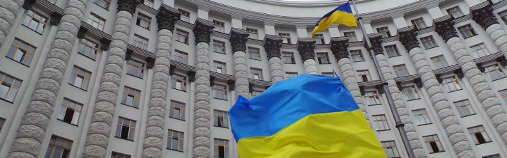 У Шмыгаля определились с декретом для мужчин в Украине