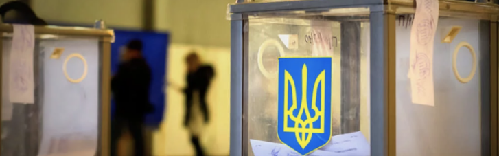Продать победу. Ждут ли Украину выборы во время войны