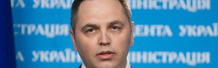 Санкції проти Портнова можуть бути початком: британський експерт вказав на системні проблеми України