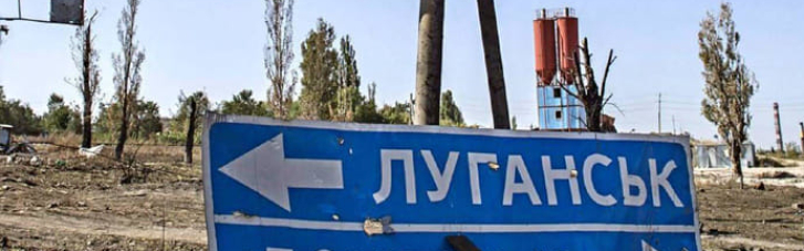 Главы МИД стран Бенилюкса собрались завтра посетить Донбасс