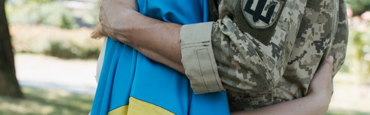 Всеукраїнський проєкт підтримки жінок із родин військовослужбовців "Плюс-Плюс" запускають в онлайн-форматі