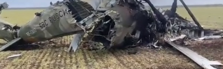 На Херсонщині українські захисники збили гелікоптер окупантів