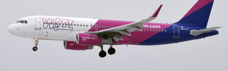 Літак Wizz Air до Запоріжжя здійснив аварійну посадку: всі подробиці НП