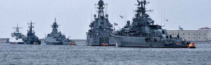Опасность с моря: россияне снова вывели суда с ракетоносителями