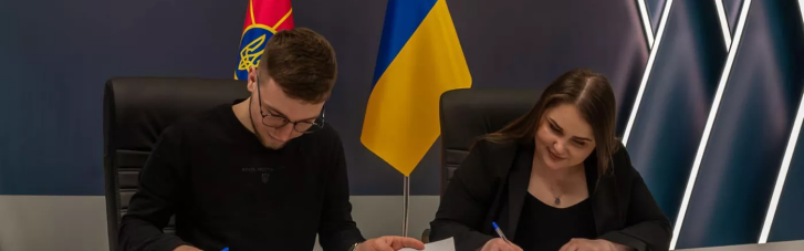 Міноборони України офіційно співпрацюватиме з проєктом DeepState, який публікує карти бойових дій