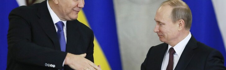 Борг Януковича. У РФ зізналися, що МВФ дасть Україні гроші