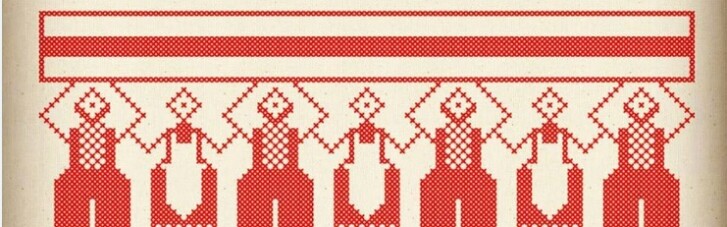 Белорусские протесты изобразили в виде орнаментов для вышиванки (ФОТО)