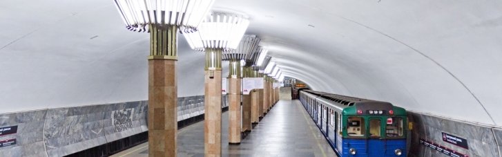 Харьковское метро увеличило интервалы движения поездов до 20 минут
