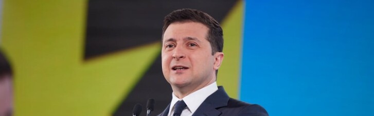Зеленский внесет в ВРУ законопроект о большом Государственном гербе Украины