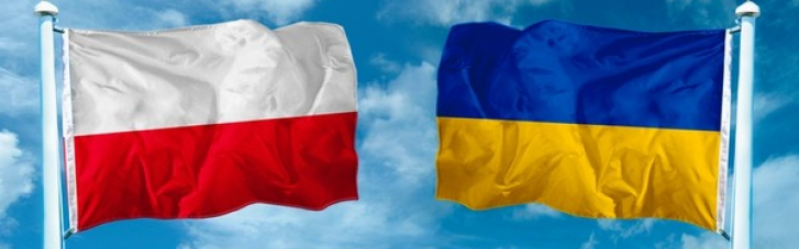 МИД Польши осудил российскую перепись населения в оккупированном Крыму