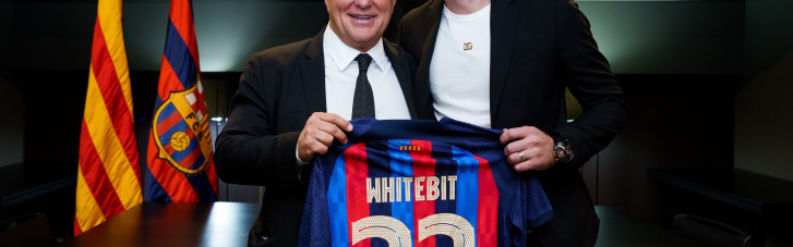 Українська криптобіржа WhiteBIT стала офіційним криптопартнером ФК "Барселона"