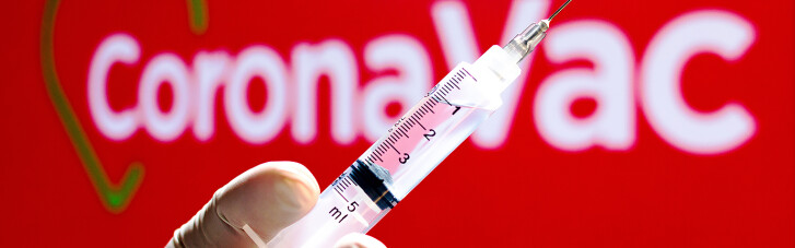 Після вакцинації CoronaVac українці зможуть відвідати тільки 10 країн