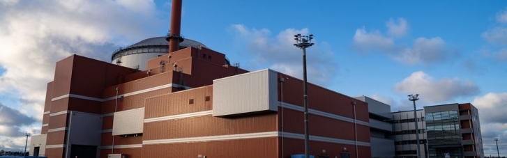 Крупнейший в Европе ядерный реактор введен в эксплуатацию