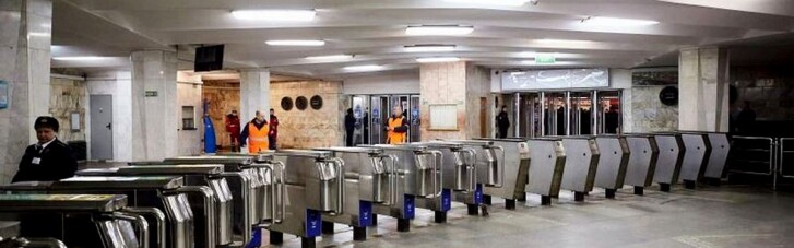 В мэрии Харькова объяснили, почему не закроют метро даже при "красной зоне"