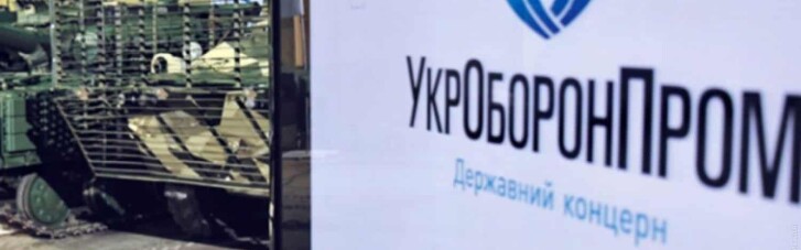 Forbes: Авиапредприятие Сомхишвили ТАМ Management сотрудничает с Укроборонпромом